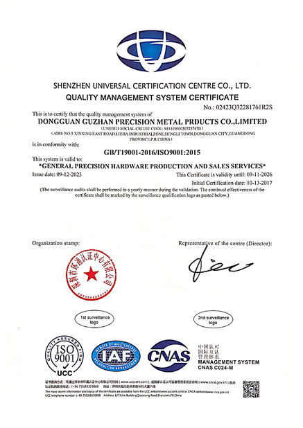 Porcellana Dongguan Guzhan Precision Metal Products Co.,Ltd Certificazioni